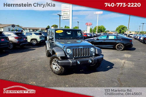 2017 Jeep Wrangler Unlimited Rubicon