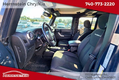 2017 Jeep Wrangler Unlimited Rubicon