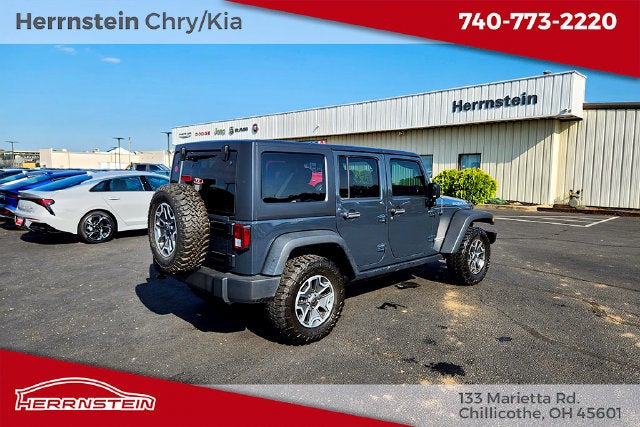 2017 Jeep Wrangler Unlimited Rubicon