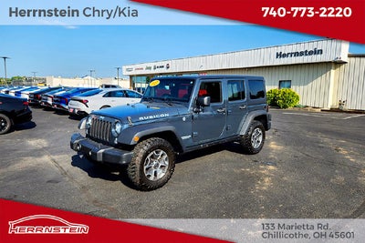 2017 Jeep Wrangler Unlimited Rubicon