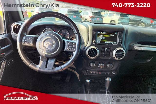 2017 Jeep Wrangler Unlimited Rubicon