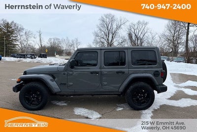 2023 Jeep Wrangler 4-Door Sahara Altitude