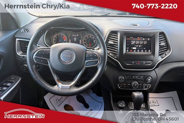 2021 Jeep Cherokee Latitude Lux 4x4