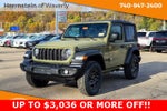 2026 Jeep Wrangler WRANGLER 2-DOOR SPORT