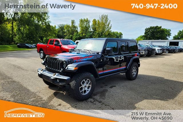 2027 Jeep Wrangler Rewind