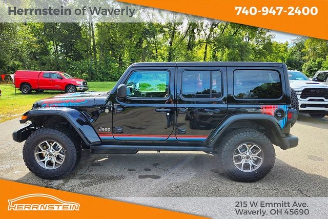 2027 Jeep Wrangler Rewind