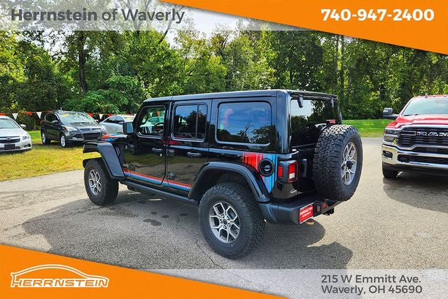 2027 Jeep Wrangler Rewind