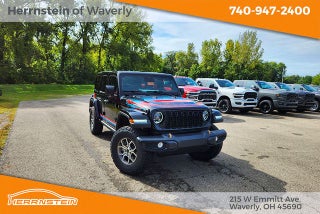 2027 Jeep Wrangler WRANGLER 4-DOOR REWIND