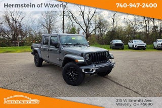 2023 Jeep Gladiator Sport S 4x4