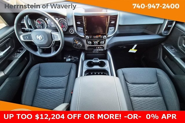 2025 RAM 1500 Tradesman Crew Cab 4x4 5'7' Box