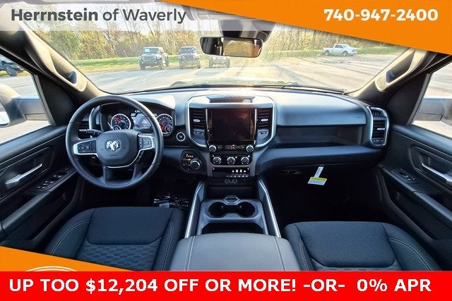 2025 RAM 1500 Tradesman Crew Cab 4x4 5'7' Box