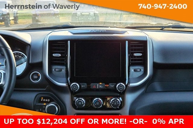 2025 RAM 1500 Tradesman Crew Cab 4x4 5'7' Box