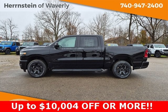 2025 RAM 1500 Tradesman Crew Cab 4x4 5'7' Box