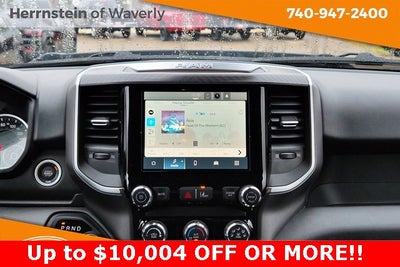 2025 RAM 1500 Tradesman Crew Cab 4x4 5'7' Box