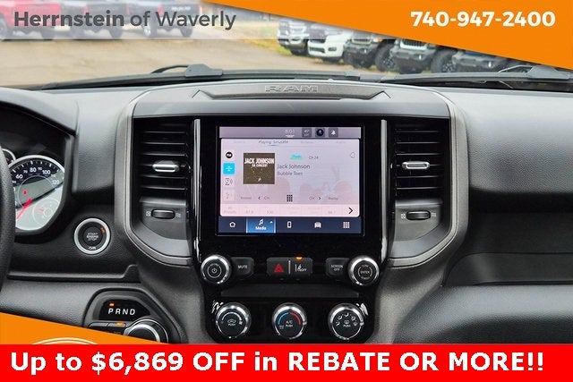 2026 RAM Ram 1500 RAM 1500 EXPRESS CREW CAB 4X4 5'7' BOX