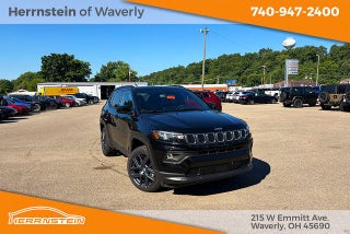 2026 Jeep Compass COMPASS 85TH ANNIVERSARY EDITION 4X4