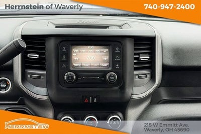 2024 RAM 3500 Tradesman Crew Cab 4x4 8' Box