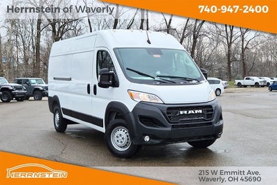 2026 RAM Ram ProMaster RAM PROMASTER 2500 TRADESMAN CARGO VAN HIGH ROOF 159' WB
