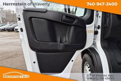 2026 RAM Ram ProMaster RAM PROMASTER 2500 TRADESMAN CARGO VAN HIGH ROOF 159' WB