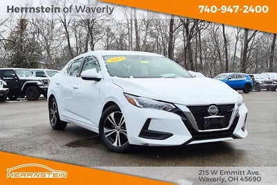 2023 Nissan Sentra SV Xtronic CVT