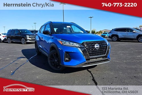 2024 Nissan Kicks SR Xtronic CVT