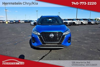 2024 Nissan Kicks SR Xtronic CVT