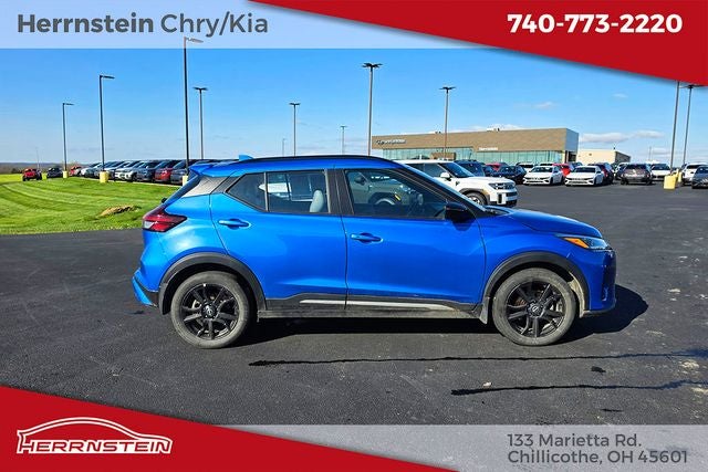 2024 Nissan Kicks SR Xtronic CVT