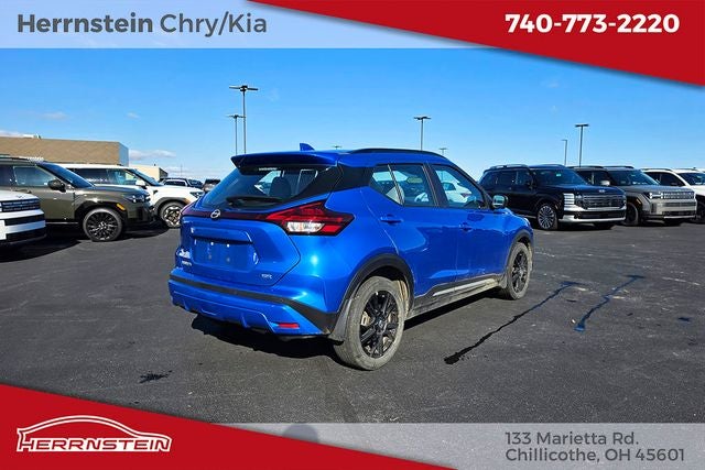 2024 Nissan Kicks SR Xtronic CVT