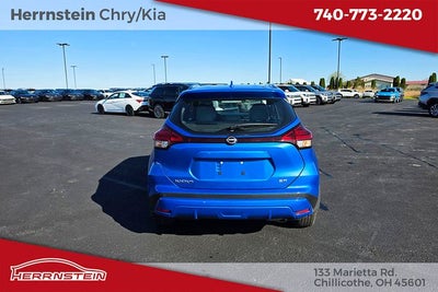 2024 Nissan Kicks SR Xtronic CVT