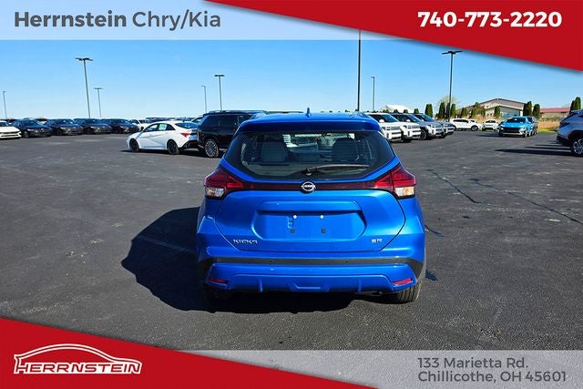 2024 Nissan Kicks SR Xtronic CVT
