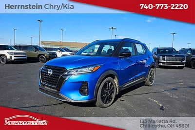 2024 Nissan Kicks SR Xtronic CVT