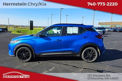 2024 Nissan Kicks SR Xtronic CVT
