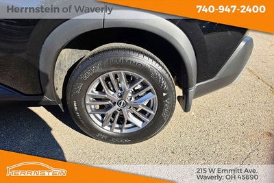 2023 Nissan Rogue S Intelligent AWD