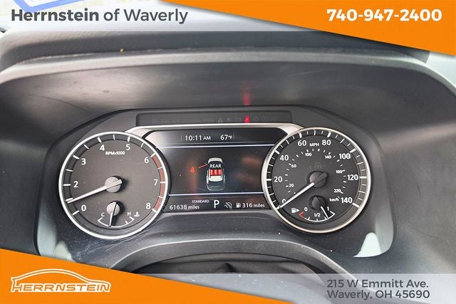 2024 Nissan Rogue SV FWD